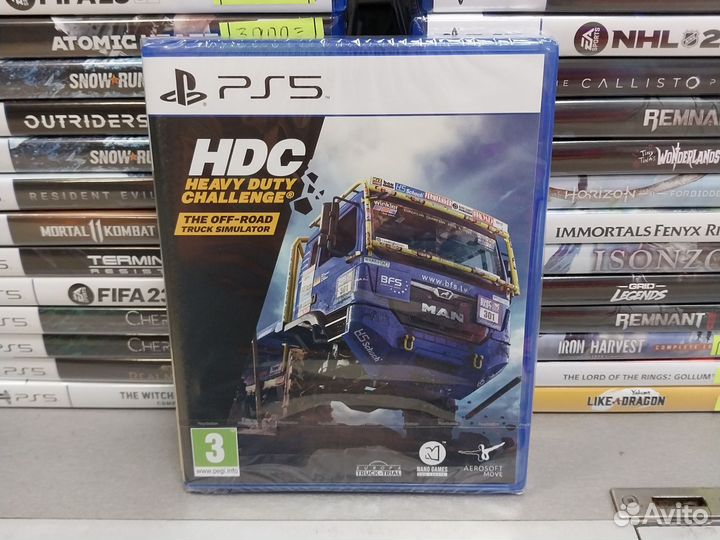 HDC ps 5/магазин Арбат