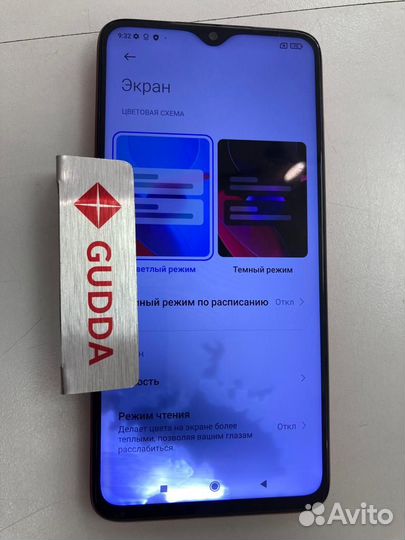 Телефон, Xiaomi Redmi Note 8 Pro 64 гб
