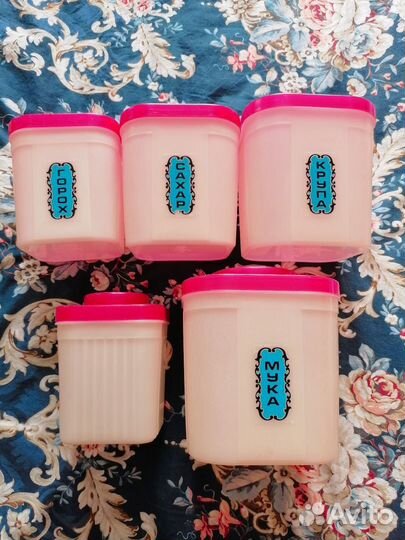 Контейнеры под сыпучие