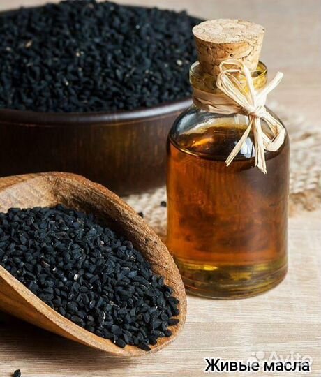 Масло черного тмина сыродавленное