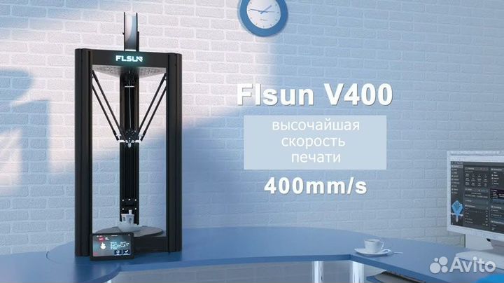3D печать / 3D моделирование