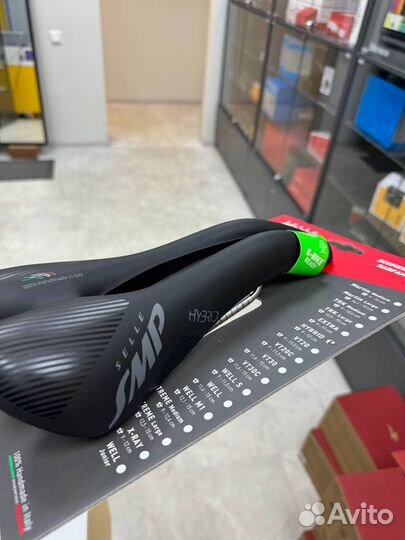 Седло велосипедное Selle SMP Hybrid 275*140