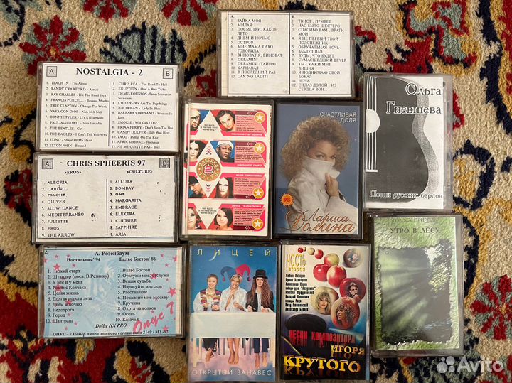 Аудиокассеты