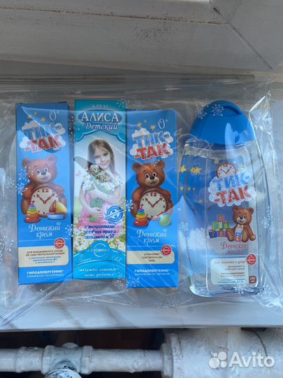 Подарочный набор детский