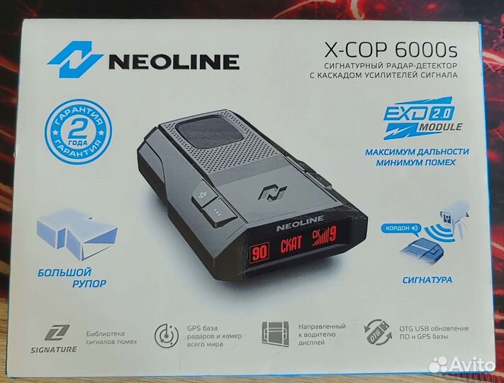 Neoline x cop 6000s Neoline x cop 6000s