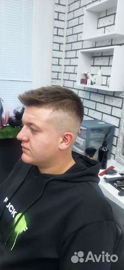 Барбер/Мужской мастер/Мужской парикмахер