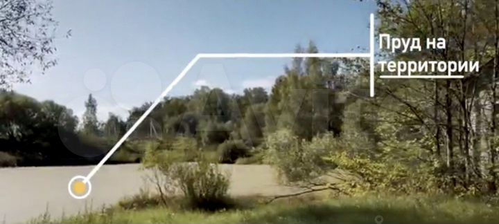 Участок 11,3 га (ИЖС)