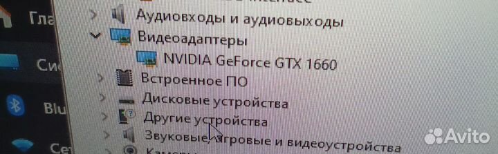 Видеокарта GeForce GTX 1660 ventus XS 6G OCV1