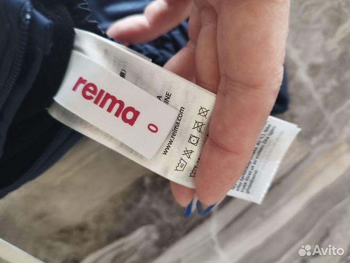 Варежки reima 0