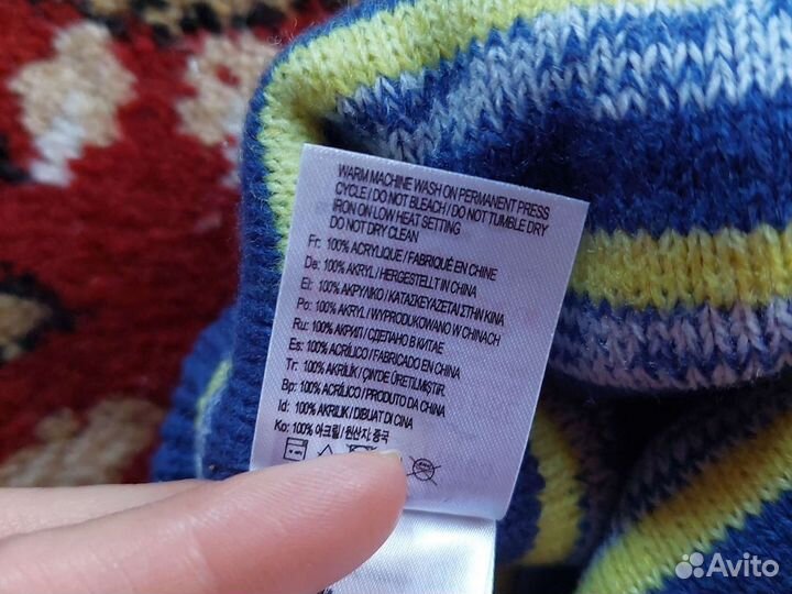 Демисезонная шапка для мальчикоа