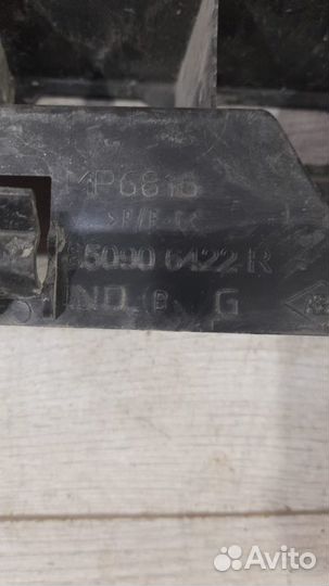 Кронштейн заднего бампера задний Renault Dokker 1