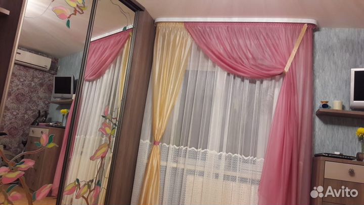 Шторы цветные