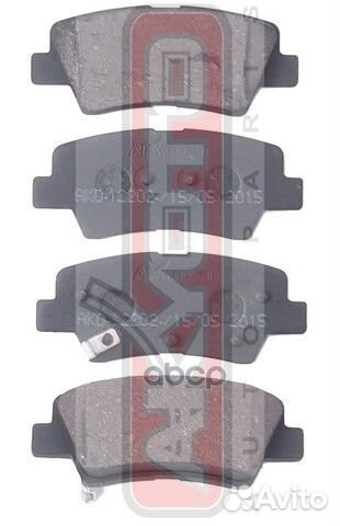 Колодки тормозные дисковые задние KIA AKD12202