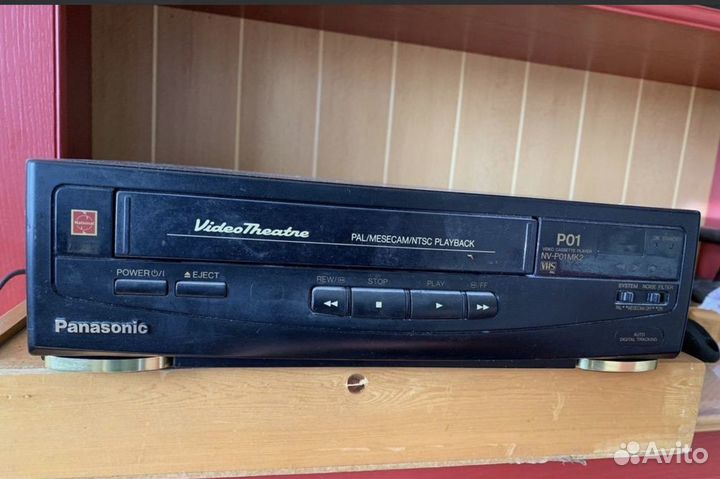 Panasonic NV-P01MK2