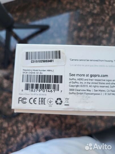 Камера GoPro Hero+ LCD
