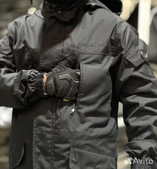 Горка 3 черный лето