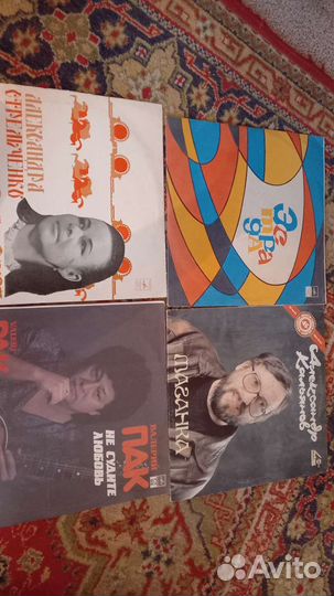 Виниловые пластинки СССР