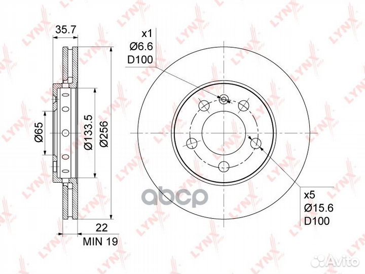 Диск тормозной перед Audi A3 1.6 96-03/ Skoda