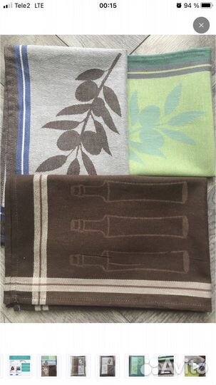 Набор кухонных полотенец 3 шт 40 на 60