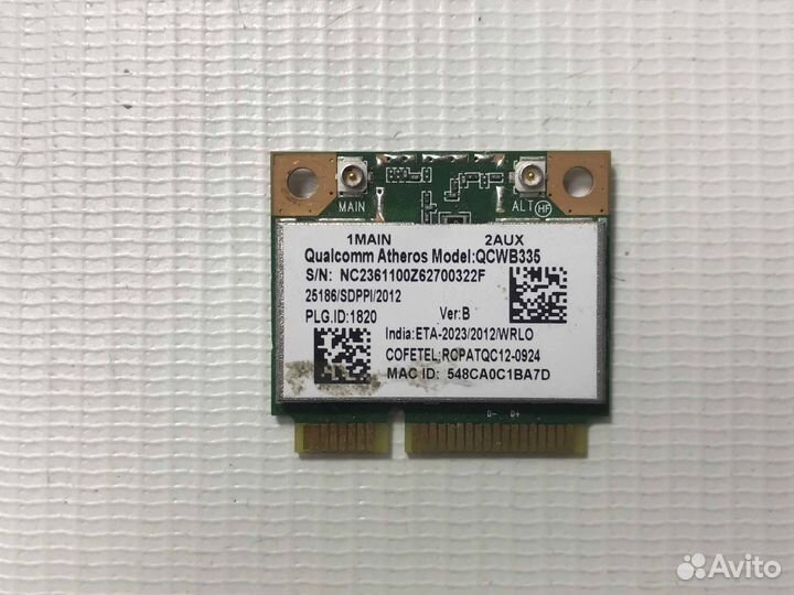 Wi-Fi адаптер Qualcomm Atheros qcwb335