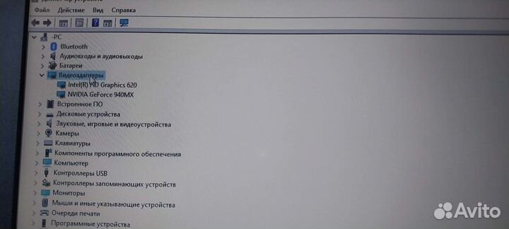 Ноутбук lenovo ideapad 320