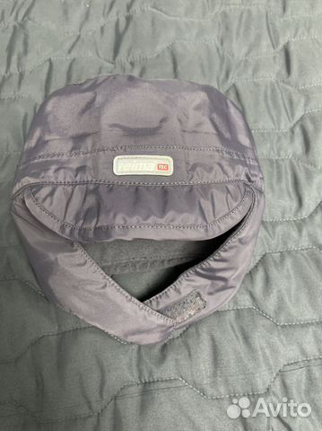 Шапка Reima tec 52