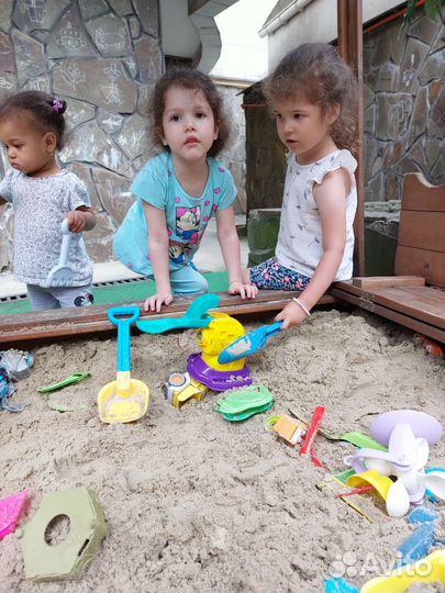 Детский центр