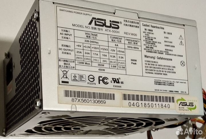 Блок питания Asus ATX-500H