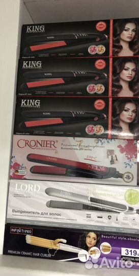 Гофре утюжок выпрямитель трехволновая плойка