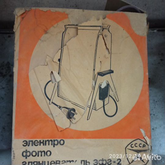 Фотоаппарат Зенит ет