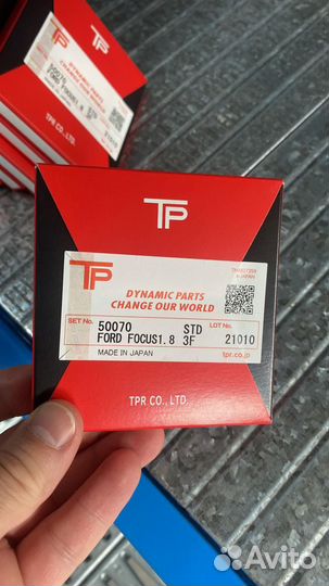 Кольца поршневые TPR Mazda 1.8 L8