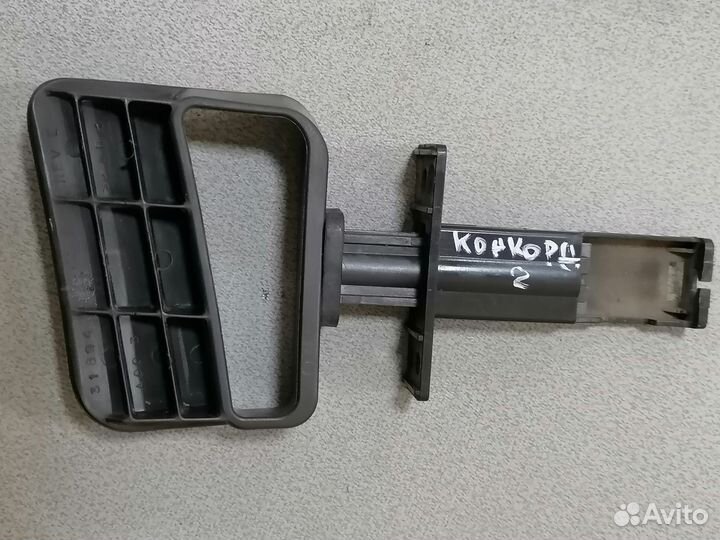 Ручка ручника для Chrysler Concord 1998-2004