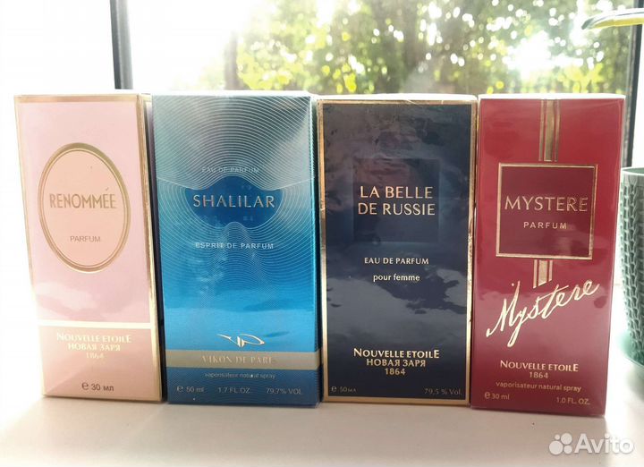 Духи Тайна Новая заря и др