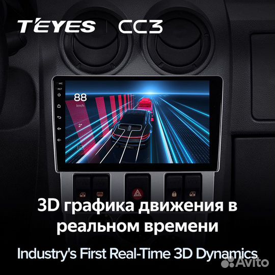 Магнитола Teyes CC3 4/64 Renault Logan 1