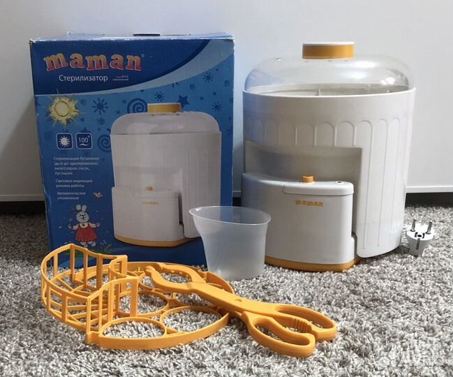 Стерилизатор «Maman» BY-03