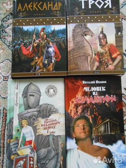 Детские детективы, фэнтези, ужасы и пр. комплектом