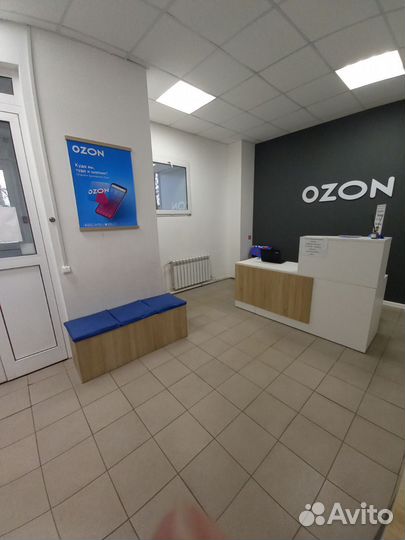 Обучение по открытию пвз Озон, Вайлдберрис, Я.М