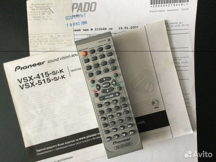 Av ресивер pioneer vsx 515 s