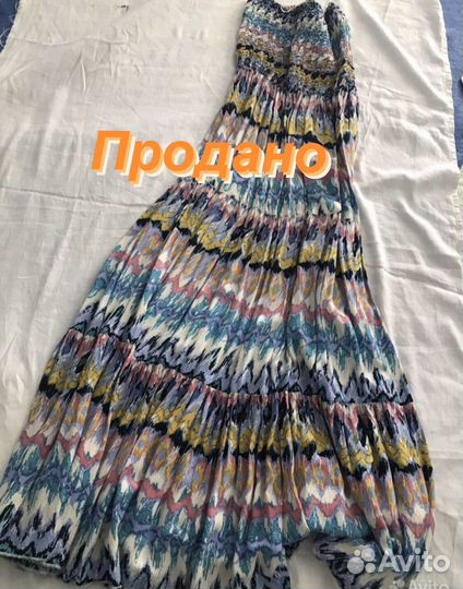 Сарафаны и юбки