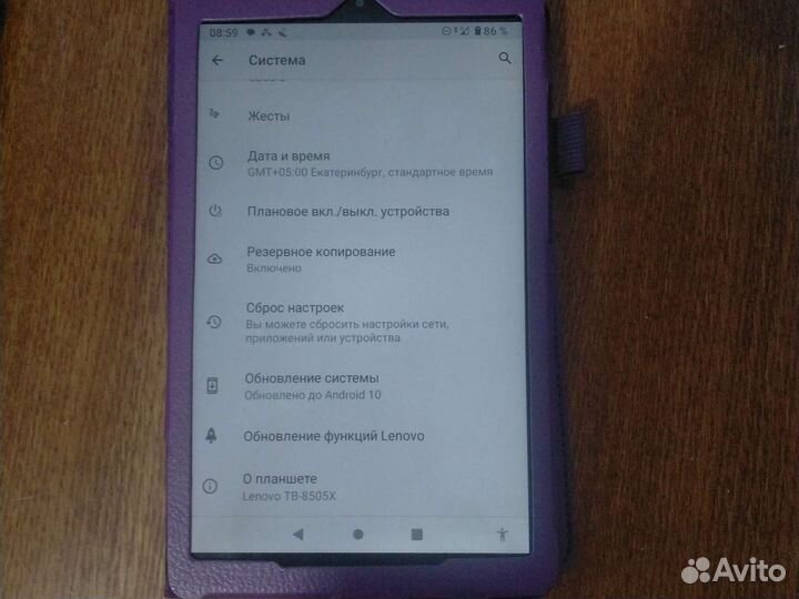 Планшет lenovo tab m8