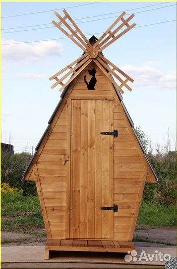 Уличный туалет BAG334