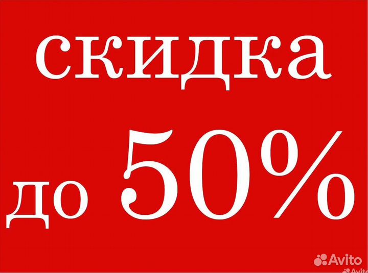 Компьютерный мастер установка windows частник