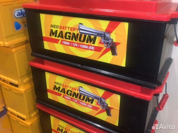 Magnum 190ah