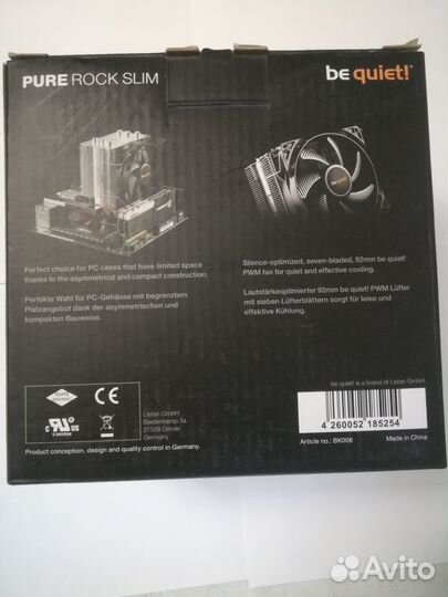 Кулер для процессора