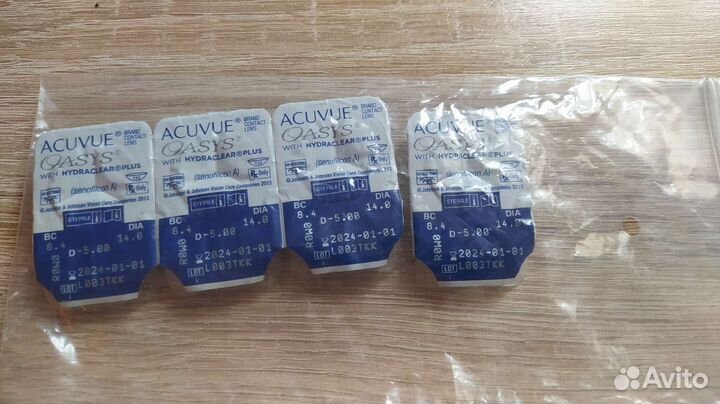 Продаются контактные линзы