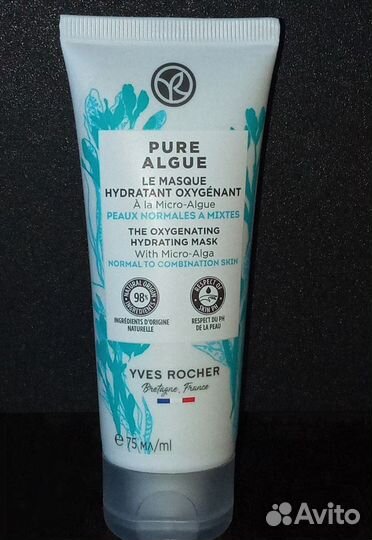 Увлажняющая маска для лица Ив роше