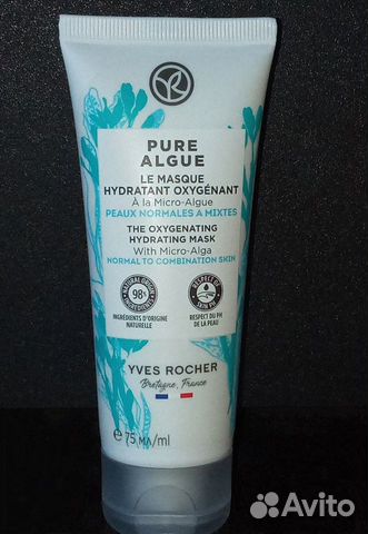 Увлажняющая маска для лица Ив роше