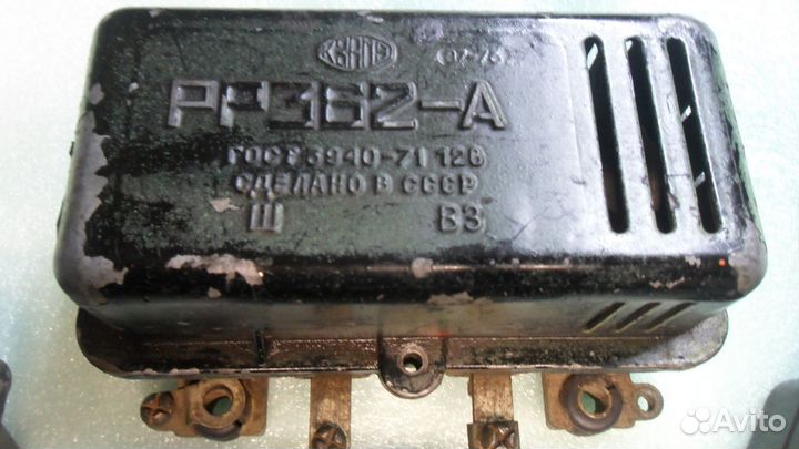 Реле регулятор генератора СССР