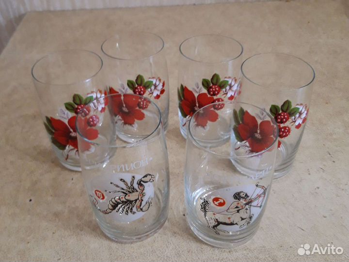 Стаканы 6 шт. Подарочный набор