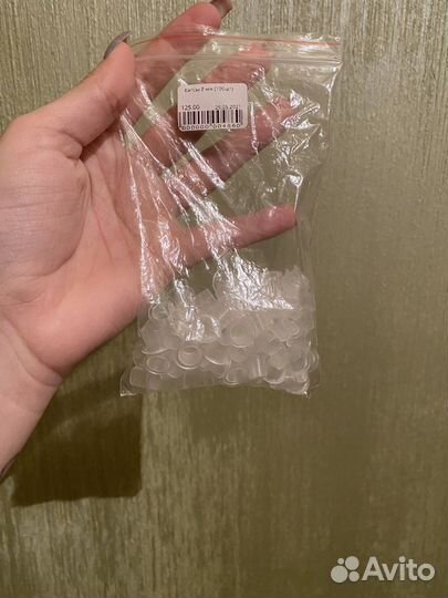 Капсы 8мм для пигмента тату